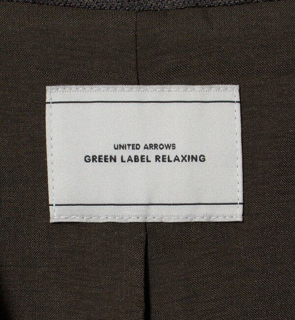 UNITED ARROWS green label relaxing「ネップツイル ベルト ジレ マシンウォッシャブル」|ベスト・ジレ|