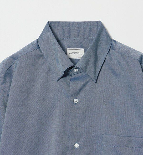 UNITED ARROWS green label relaxing「エブリット コットンオックス ソリッド スナップ ボタンダウン シャツ -イージーアイロン-」|シャツ・ブラウス|