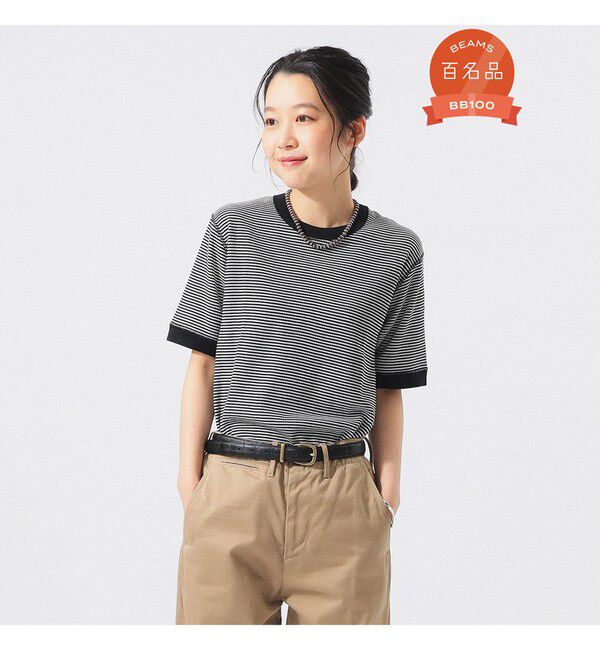 BEAMSBOY「【別注】Healthknit / ワッフル ボーダー Tシャツ」|Tシャツ・カットソー|BLACK/OFF