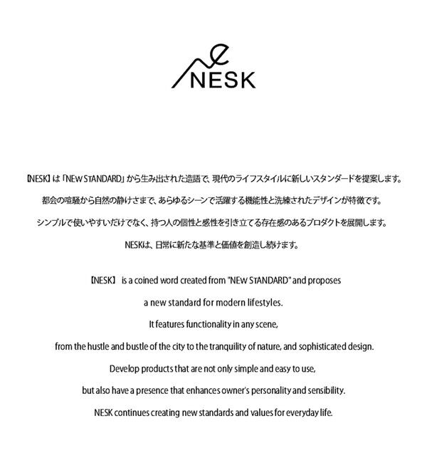 NOLLEY'S goodman「【NESK/ネスク】NS-017 ワイドボディショルダーバッグ」|ショルダー・メッセンジャー|