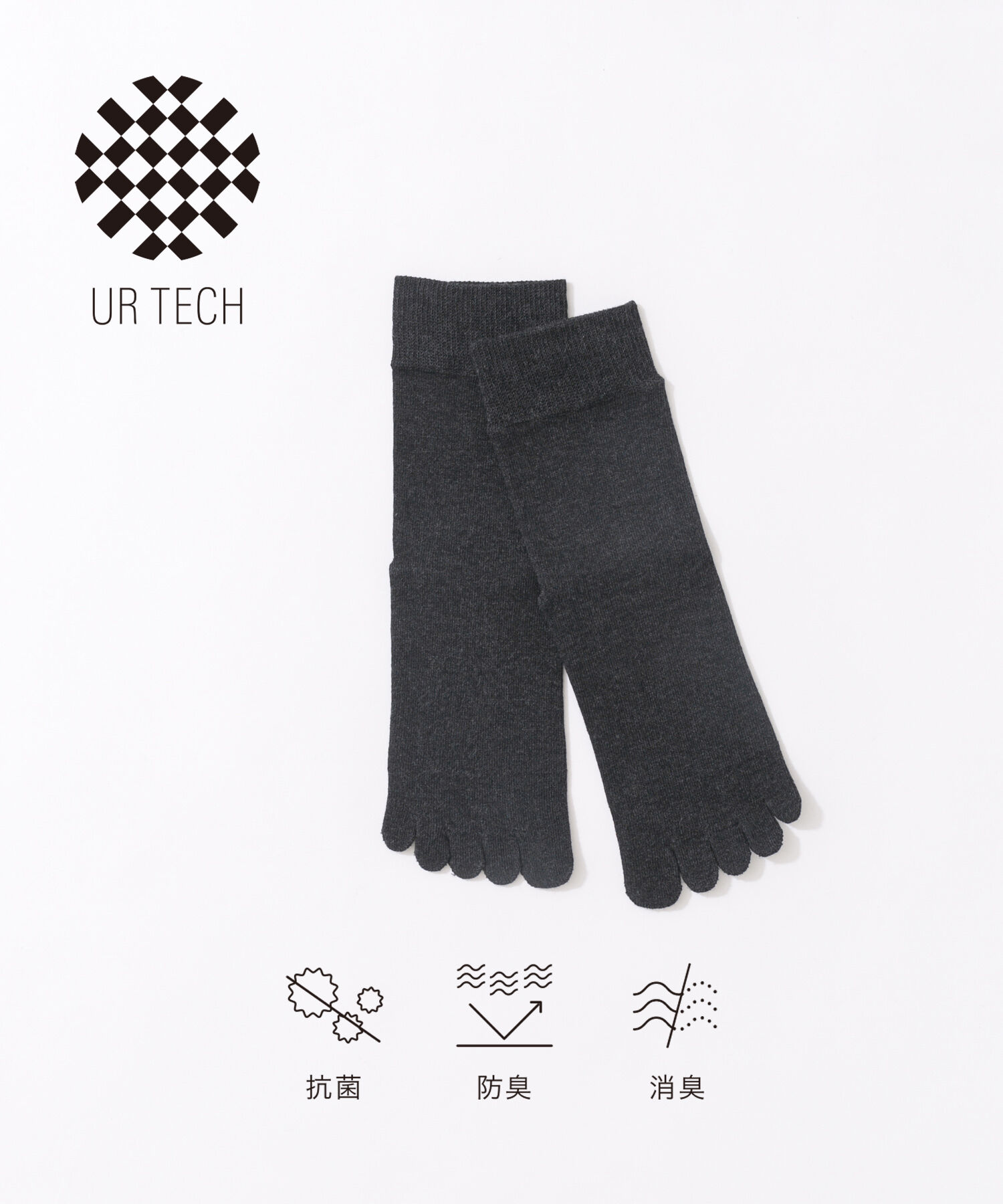 URBAN RESEARCH「『URTECH』5本指ソックス」|ソックス|チャコールグレー