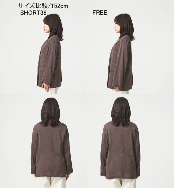 UNITED ARROWS green label relaxing「【結論シリーズ】シアーエアジャケット  マシンウォッシャブル 接触冷感 通気性」|テーラードジャケット|
