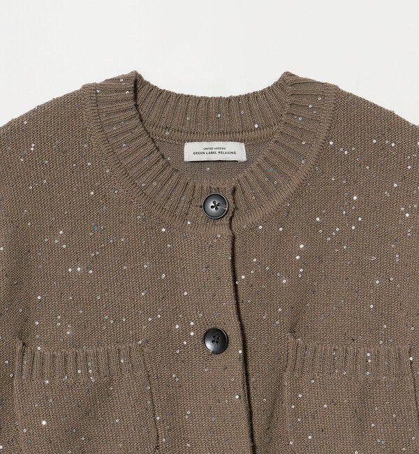 UNITED ARROWS green label relaxing「ハーフスリーブ スパンコール ニット カーディガン」|カーディガン|