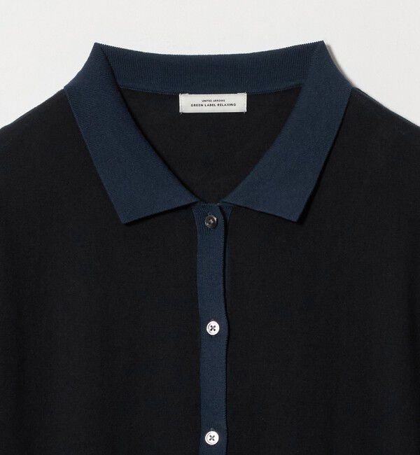 UNITED ARROWS green label relaxing「ハイショク ポロニット」|ニット・セーター|