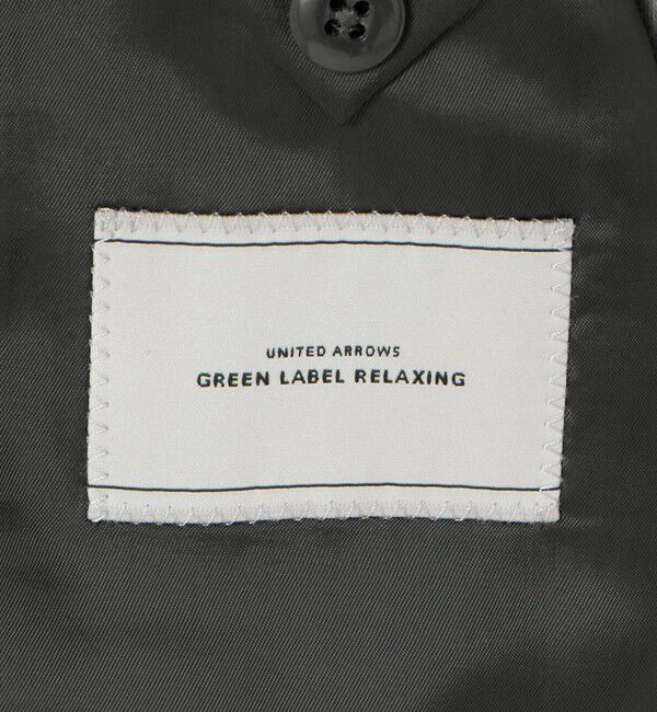UNITED ARROWS green label relaxing「REDA ハウンドトゥース 2B RV スーツジャケット」|スーツ|