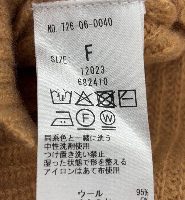 SHIPS any「SHIPS any:〈手洗い可能〉AQUA カシミヤ ミックス ハイネック ニット」|ニット・セーター|