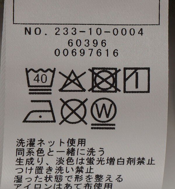 SHIPS Colors 「SHIPS Colors:90～140cm /〈洗濯機可能〉ギャザー カーゴ パンツ◇」|カーゴ|