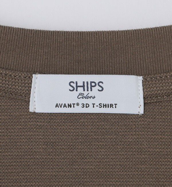 SHIPS Colors 「《予約》SHIPS Colors:〈吸水速乾・遮熱〉AVANT(R) 3D サーフニット ロンT◆」|Tシャツ・カットソー|