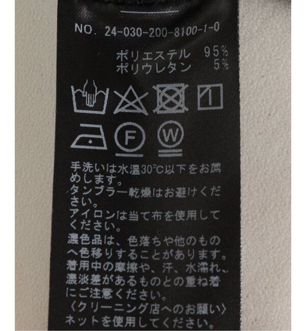 Spick and Span「≪追加≫ダブルクロスツータックパンツ」|スラックス|