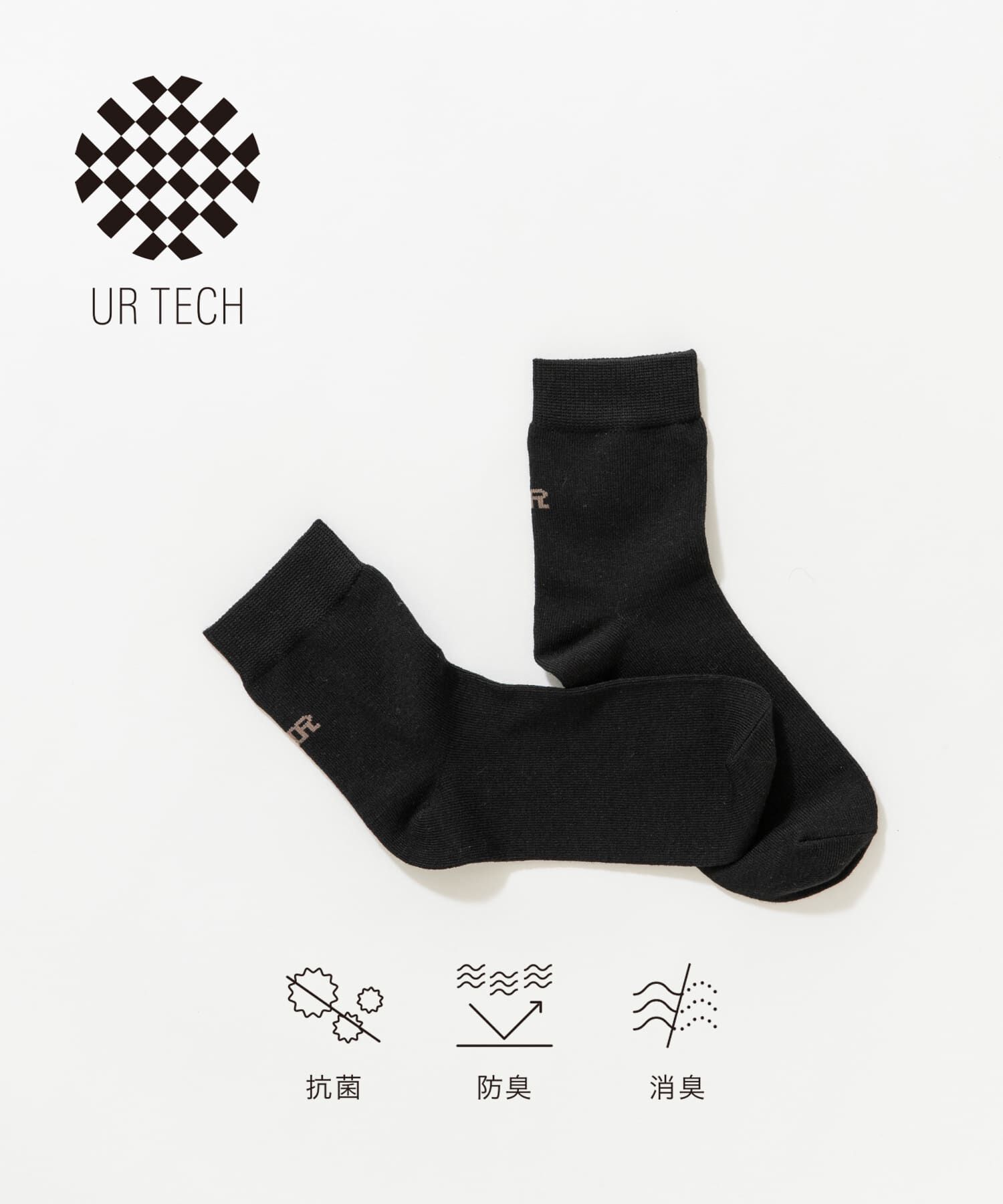 URBAN RESEARCH「『UR TECH』バックロゴソックス」|ソックス|ブラック