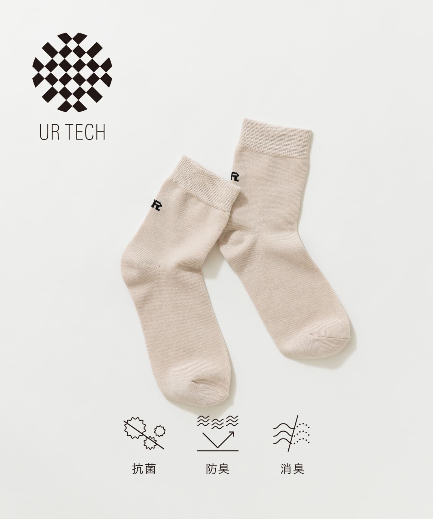 URBAN RESEARCH「『UR TECH』バックロゴソックス」|ソックス|グレー系その他