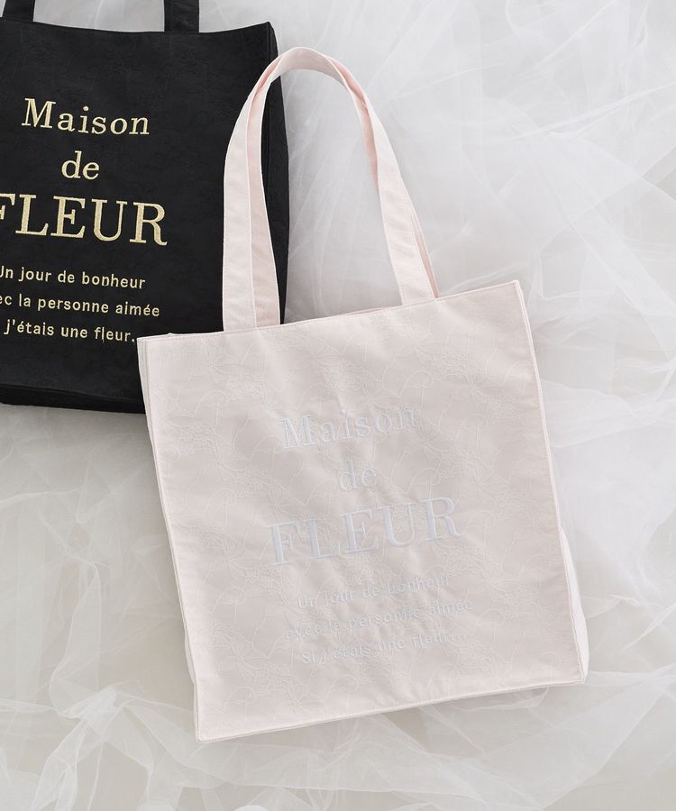 Maison de FLEUR「リボンレースブランドロゴ刺繍スクエアトート」|トートバッグ|