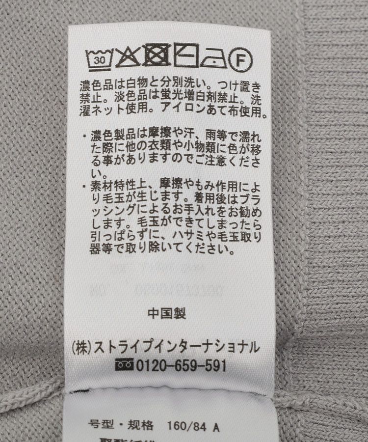 Green Parks「金釦コンパクトニットカーディガン」|カーディガン|