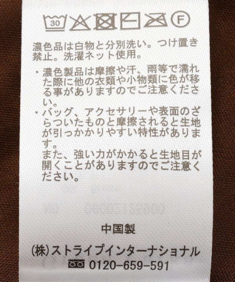 Green Parks「カットプリーツレースパンツ」|その他|