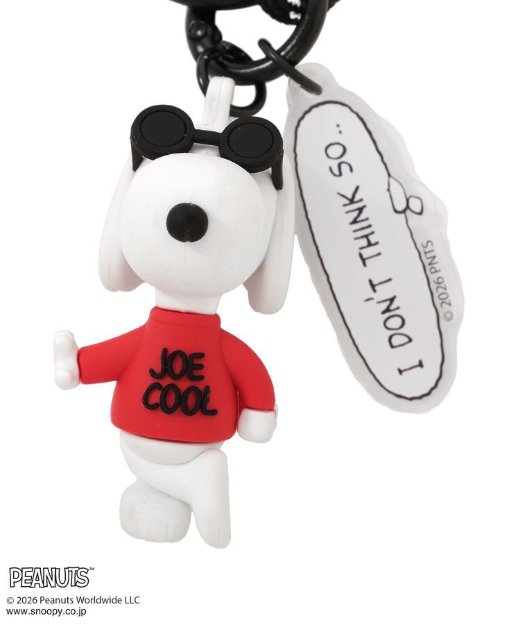 Green Parks「【PEANUTS】GreenParks3Dチャーム」|その他|