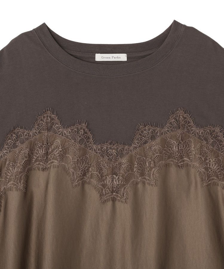 Green Parks「サテンビスチェドッキング長袖プルオーバー」|Tシャツ・カットソー|