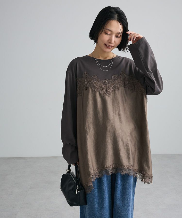 Green Parks「サテンビスチェドッキング長袖プルオーバー」|Tシャツ・カットソー|