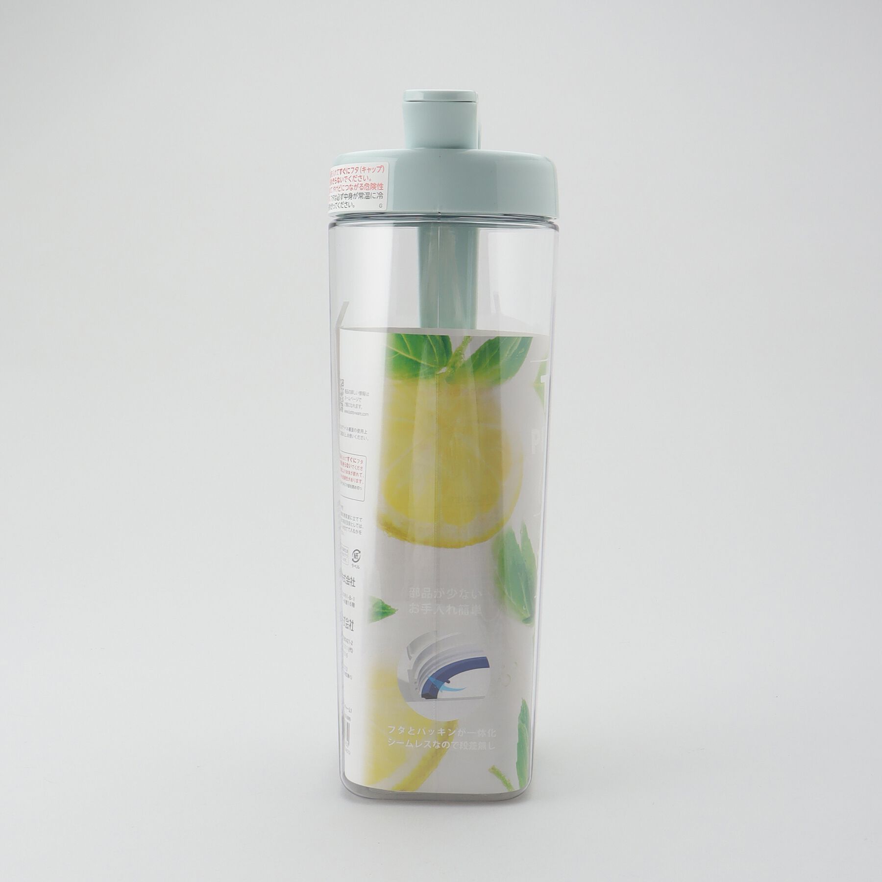 212 KITCHEN STORE「タテヨコ シームレスピッチャー2.1L　BLGR」|グラス・マグカップ|