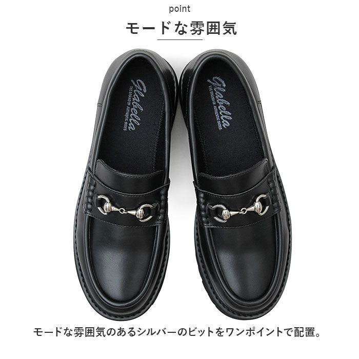 BACKYARD FAMILY「glabella グラベラ シューズ ローファー 厚底 通販 厚底シューズ メンズシューズ」|ビジネス・ドレスシューズ|
