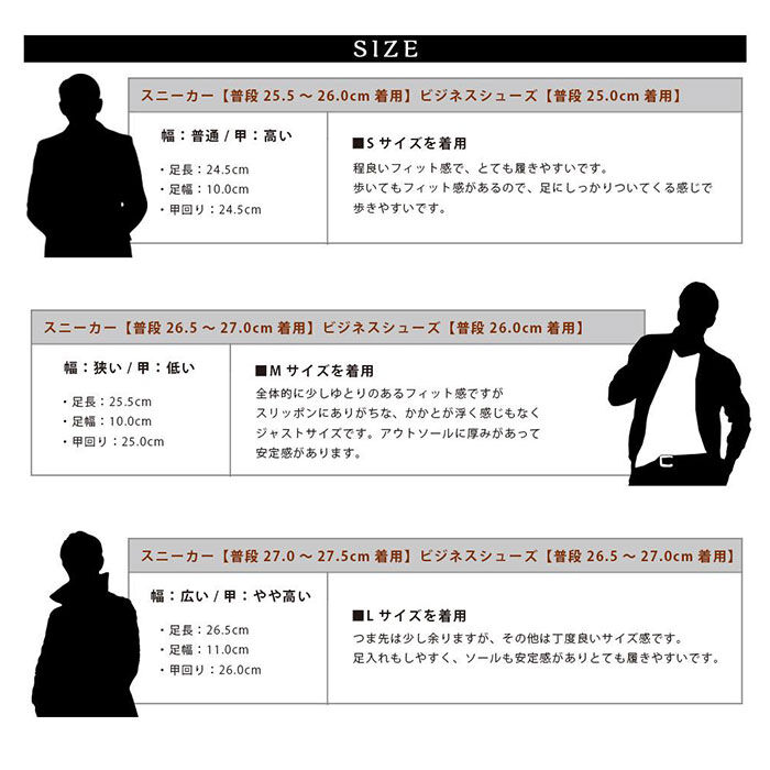 BACKYARD FAMILY「glabella グラベラ シューズ ローファー 厚底 通販 厚底シューズ メンズシューズ」|ビジネス・ドレスシューズ|