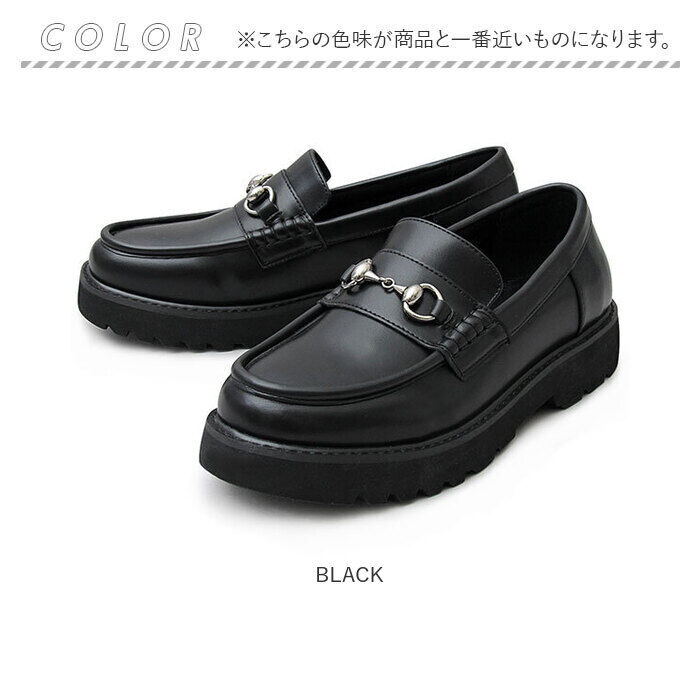 BACKYARD FAMILY「glabella グラベラ シューズ ローファー 厚底 通販 厚底シューズ メンズシューズ」|ビジネス・ドレスシューズ|