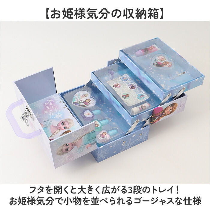 BACKYARD FAMILY「アナと雪の女王 バニティメイクアップボックス 通販 コスメ雑貨 バニティボックス ディズニー」|フィギュア・ホビー|