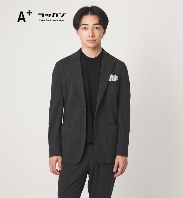 UNITED ARROWS green label relaxing「A+ ラッカンジャージ 2B スタンダード セットアップジャケット -ウォッシャブル・ストレッチ・吸水速乾-」|テーラードジャケット|