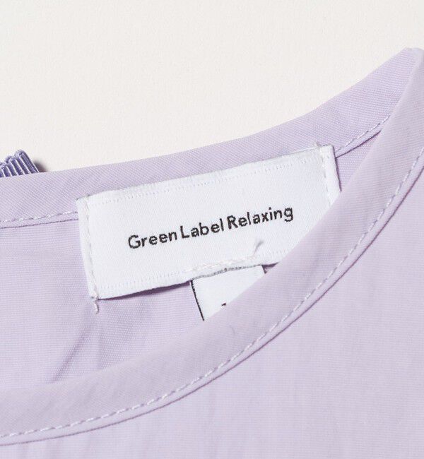 UNITED ARROWS green label relaxing「バックリボン タッサー ワンピース / キッズ 100cm-130cm」|ワンピース|