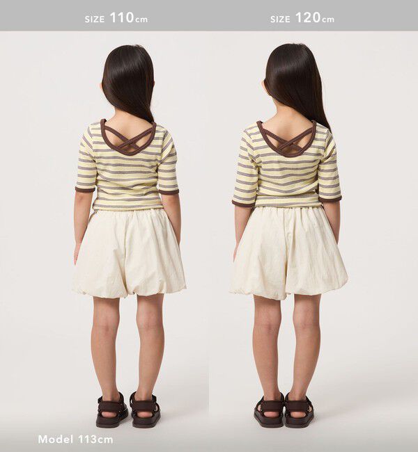 UNITED ARROWS green label relaxing「タッサーバルーン キュロット / キッズ  100cm-160cm 撥水 UVカット」|その他|
