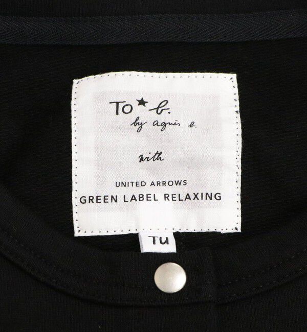 UNITED ARROWS green label relaxing「＜To b. by agnes b.コラボ＞ドットボタン カーディガン」|カーディガン|