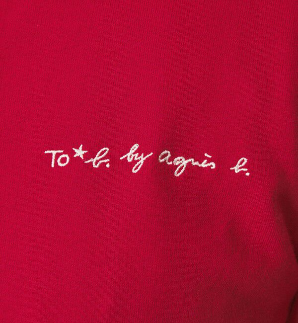 UNITED ARROWS green label relaxing「＜To b. by agnes b.コラボ＞ドットボタン カーディガン」|カーディガン|