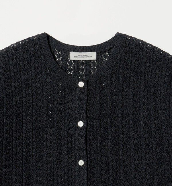 UNITED ARROWS green label relaxing「ガラアミ クルーネック カーディガン」|カーディガン|