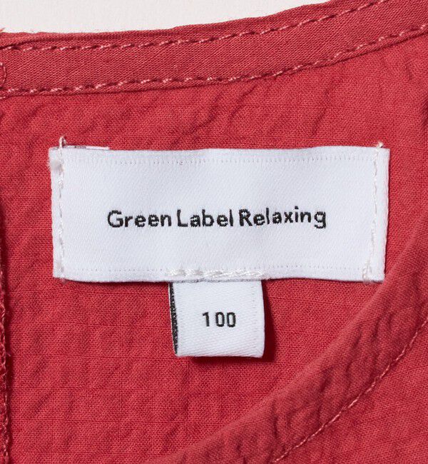 UNITED ARROWS green label relaxing「カタアキ バルーン ショルダー ブラウス / キッズ 100cm-130cm」|シャツ・ブラウス|