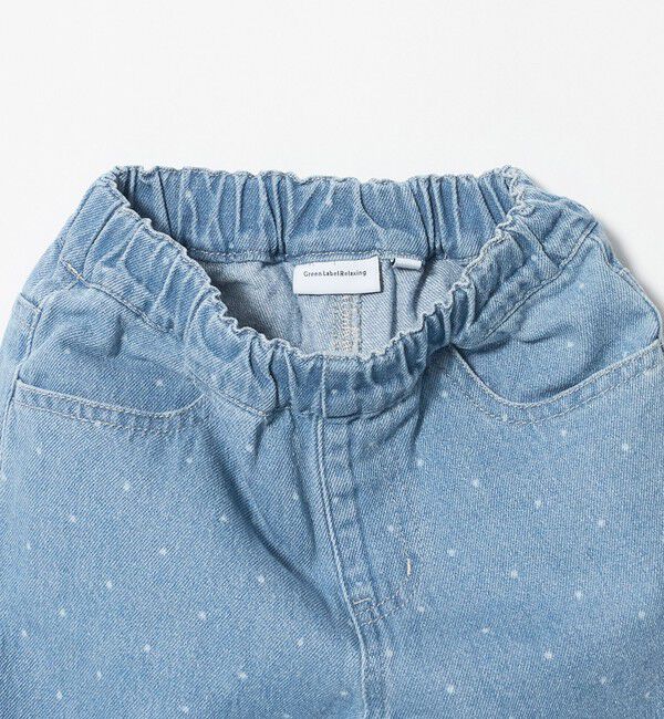 UNITED ARROWS green label relaxing「ドット ガールズ デニム / キッズ 100cm-160cm」|チノ|