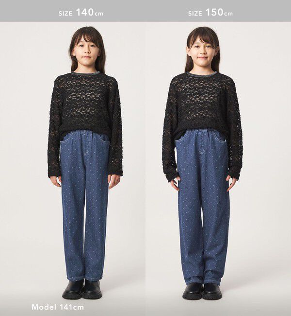 UNITED ARROWS green label relaxing「ドット ガールズ デニム / キッズ 100cm-160cm」|チノ|
