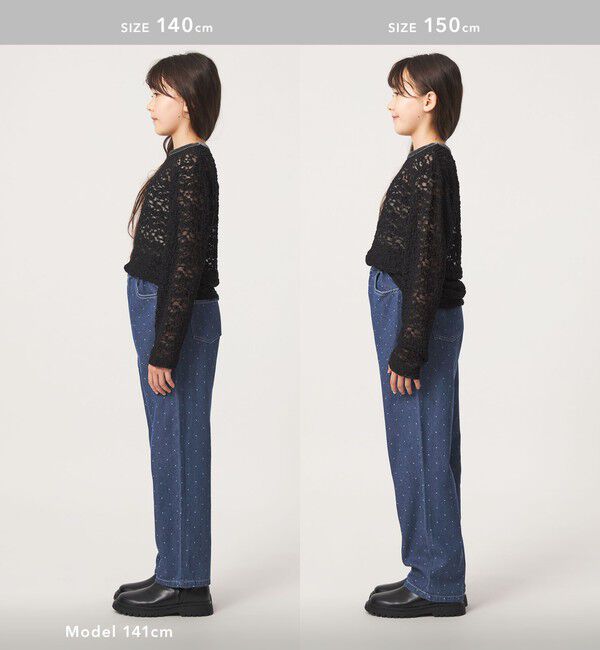 UNITED ARROWS green label relaxing「ドット ガールズ デニム / キッズ 100cm-160cm」|チノ|