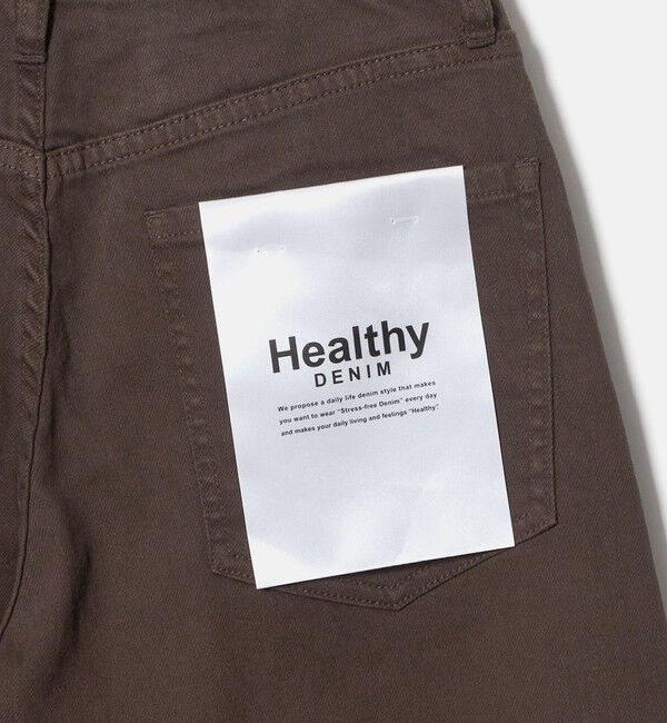UNITED ARROWS green label relaxing「【別注】＜Healthy DENIM＞カーヴィー デニムパンツ」|デニム|