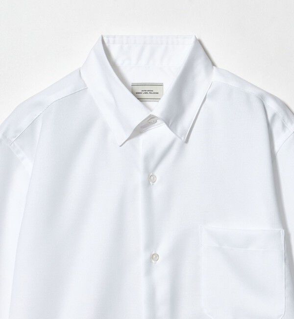 UNITED ARROWS green label relaxing「エブリット コットンオックス ソリッド スナップ ボタンダウン シャツ -イージーアイロン-」|シャツ・ブラウス|