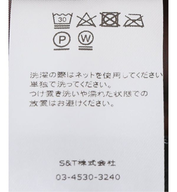 IENA LA BOUCLE「BAUM UND PFERDGARTEN  BELINE フェイクレザージャケット 24923」|その他|