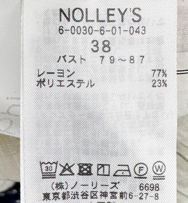 NOLLEY'S sophi「ウォッシャブルMARSALAダブルストライプシャツ」|シャツ・ブラウス|