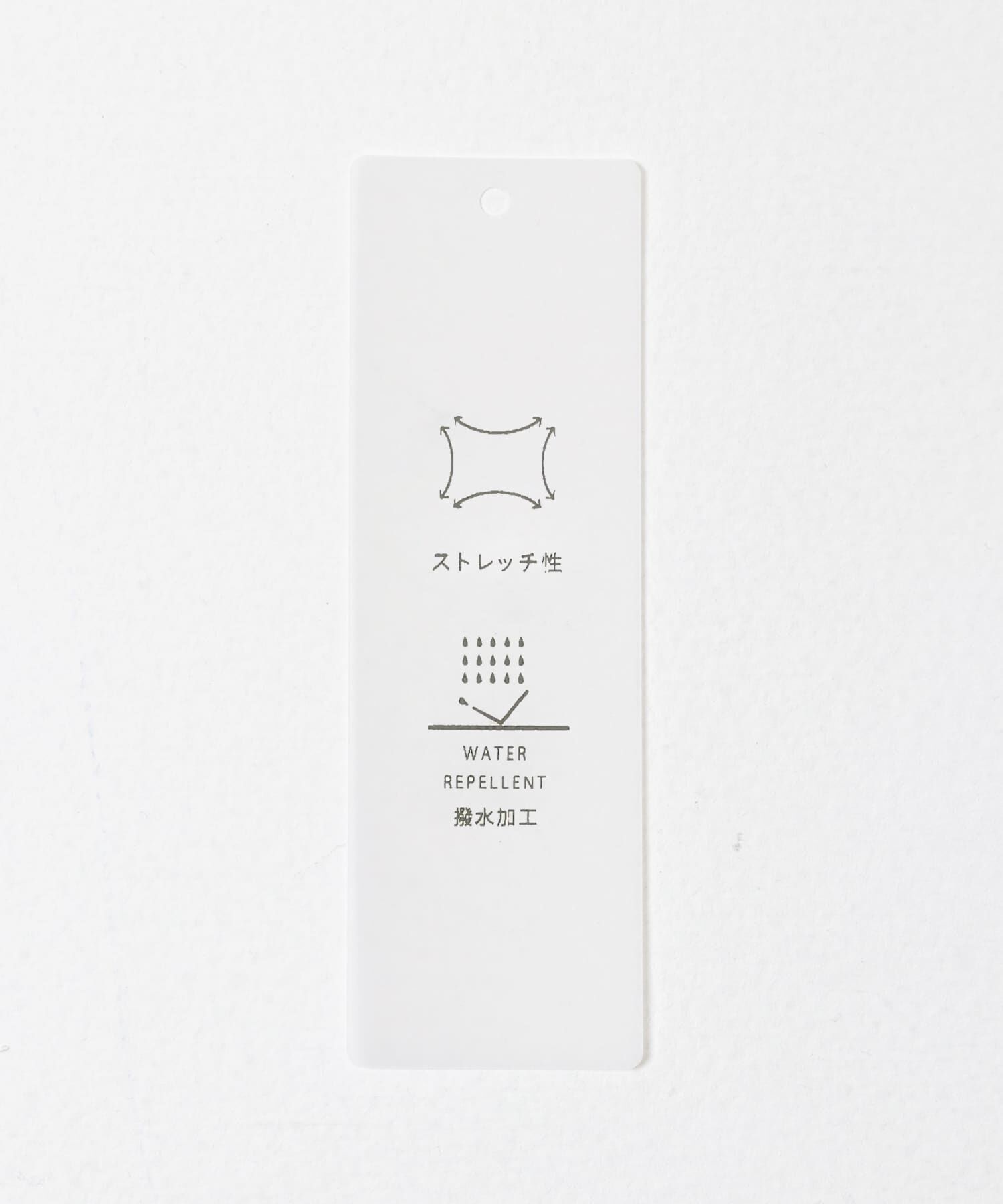 URBAN RESEARCH ROSSO「ハードサテンハーフパンツ」|その他|