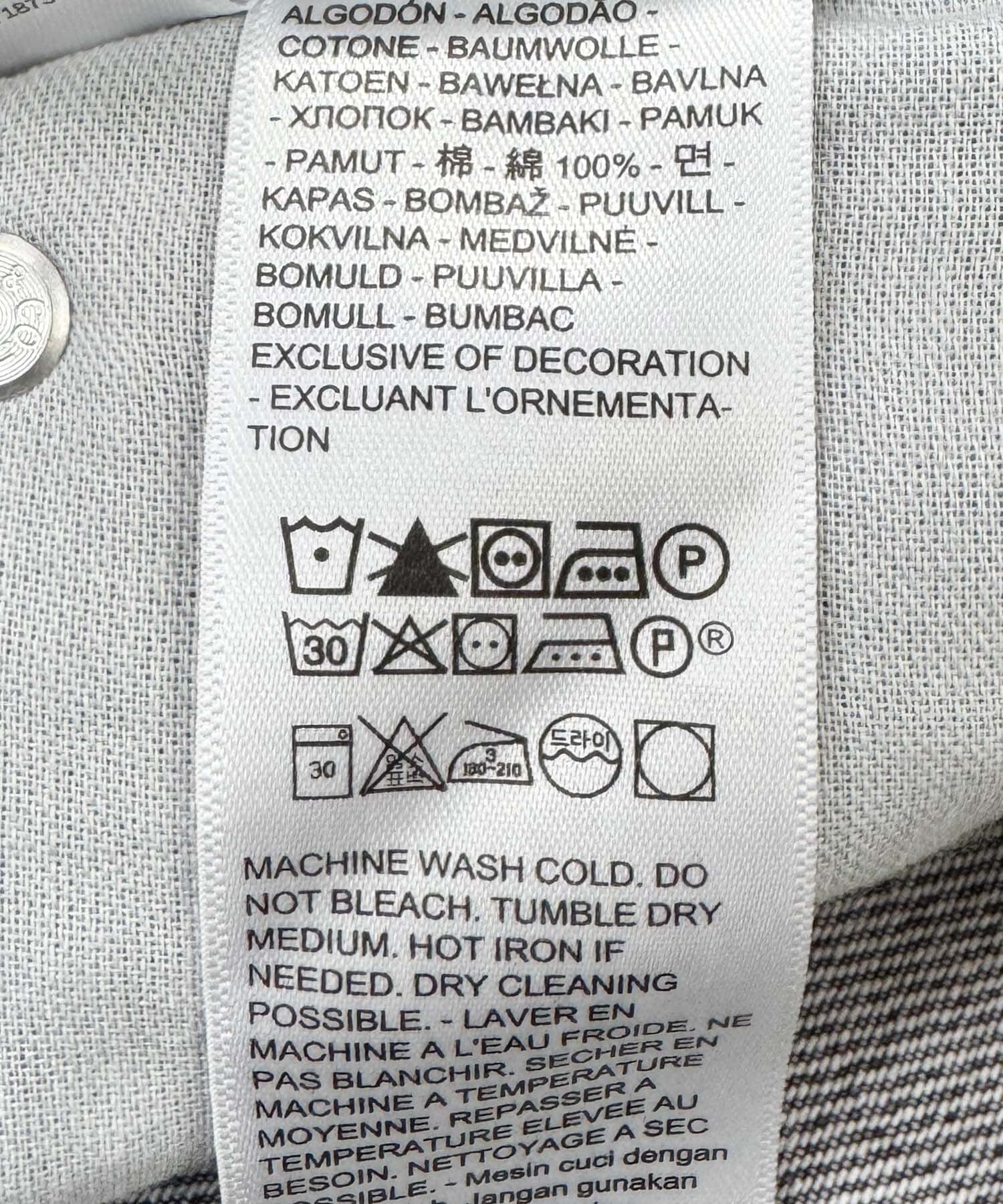 URBAN RESEARCH DOORS「LEVI&rsquo;S　EXCLUSIVE 578 BAGGY」|デニム|