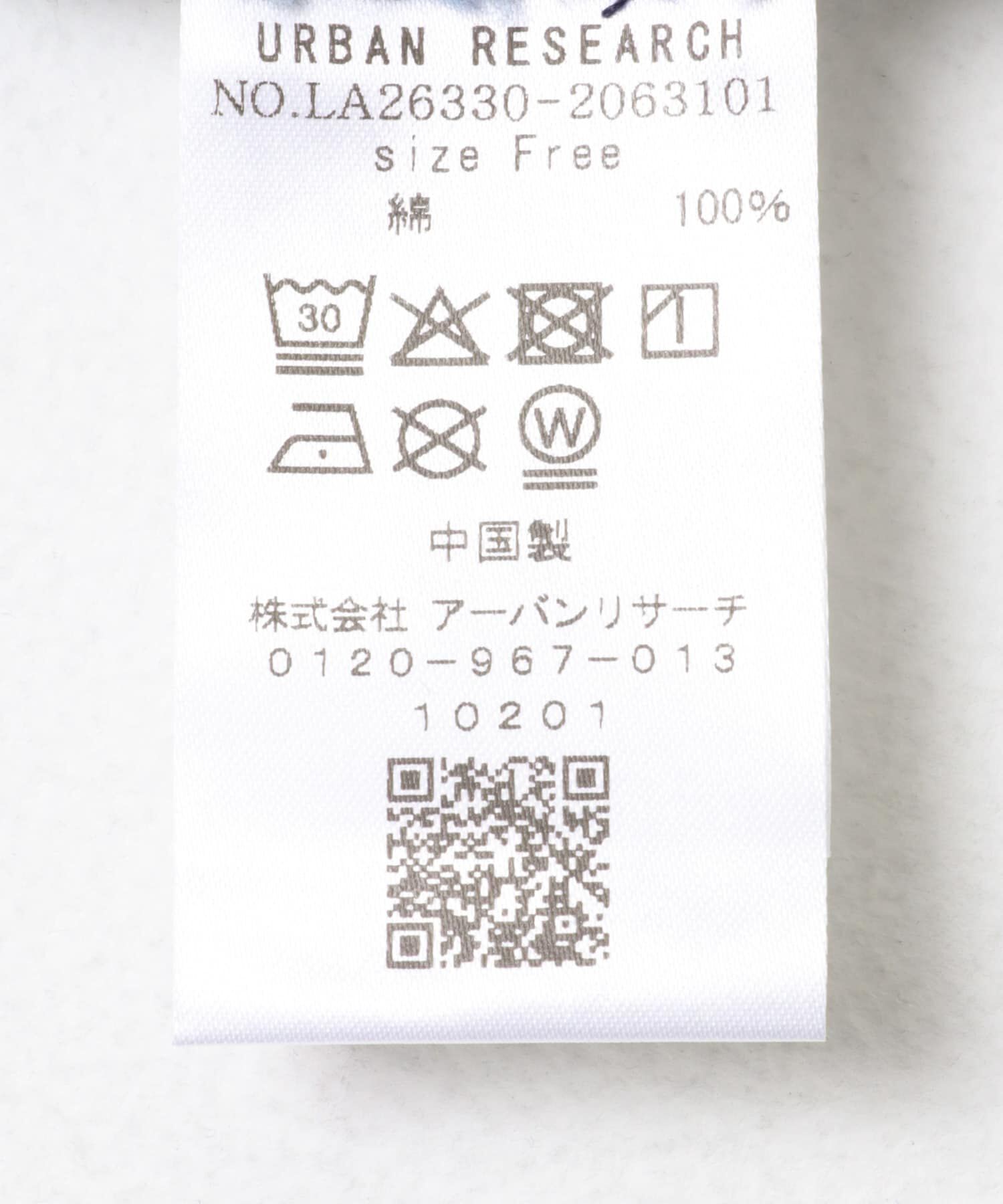 Sonny Label 「デニムキャミジャンパースカート」|ジャンパースカート|