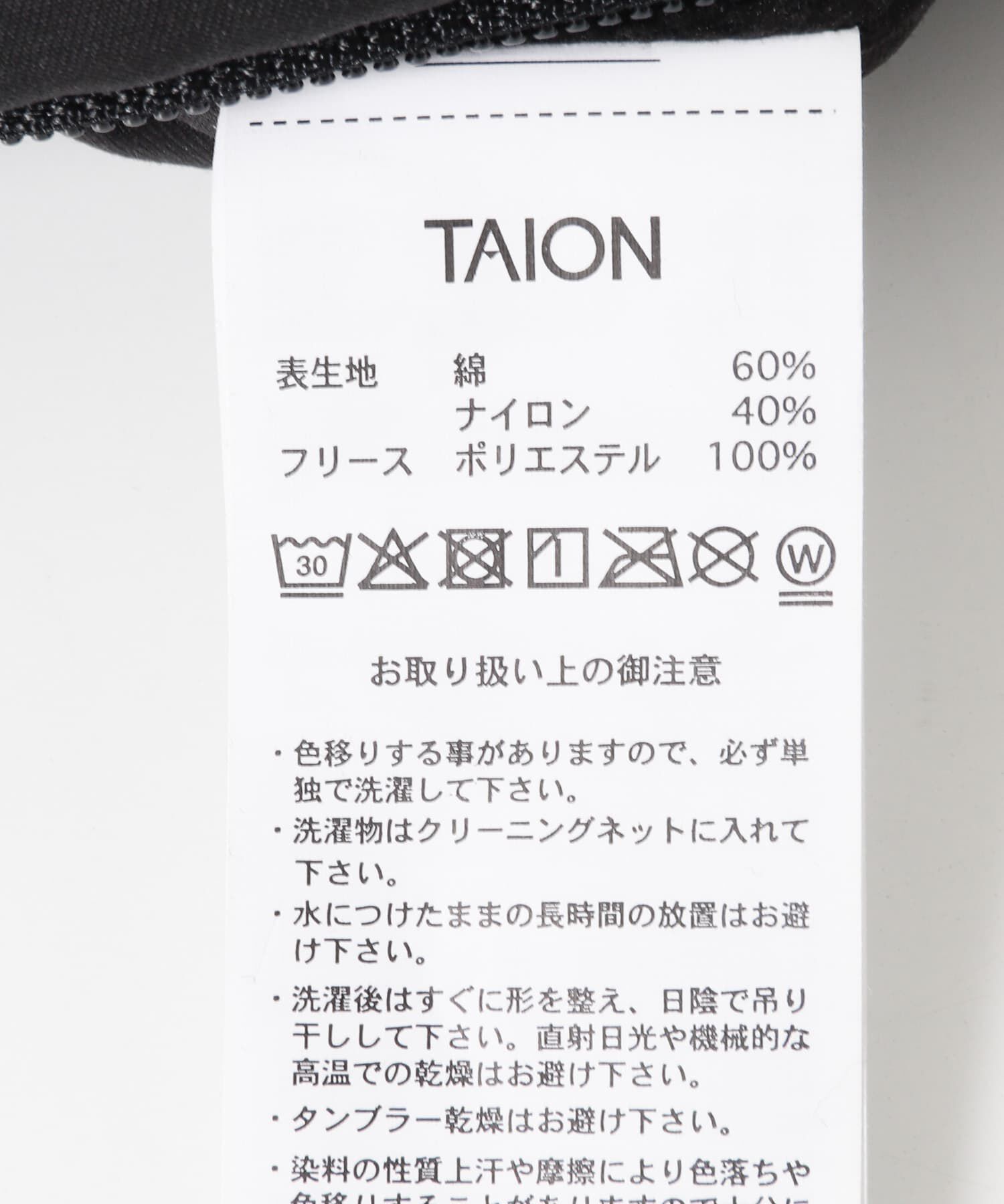 SENSE OF PLACE by URBAN RESEARCH「TAION　マウンテンサコッシュ」|ショルダー・メッセンジャー|