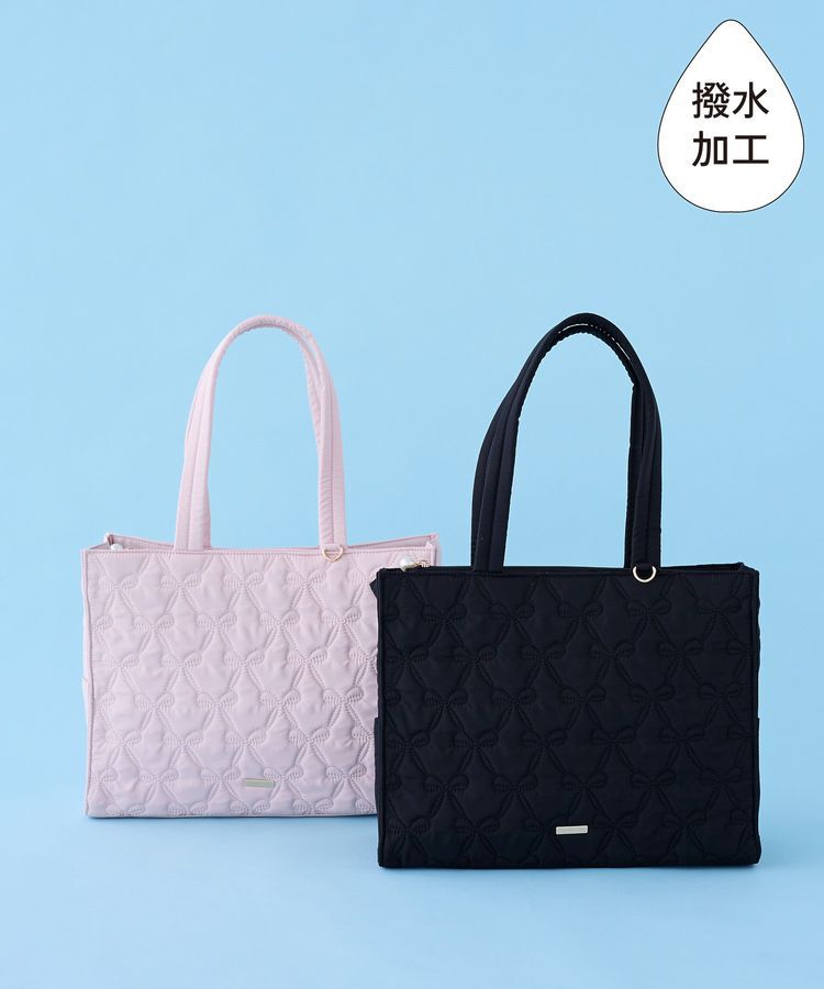 Maison de FLEUR「【撥水加工】リボンキルティングトートバッグ」|トートバッグ|