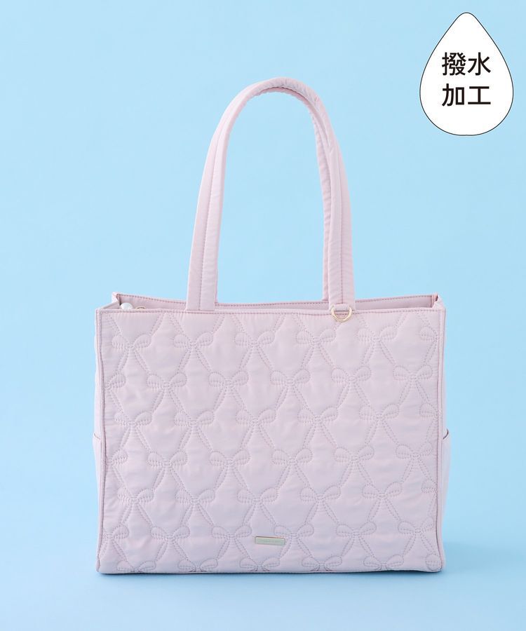 Maison de FLEUR「【撥水加工】リボンキルティングトートバッグ」|トートバッグ|ピンク