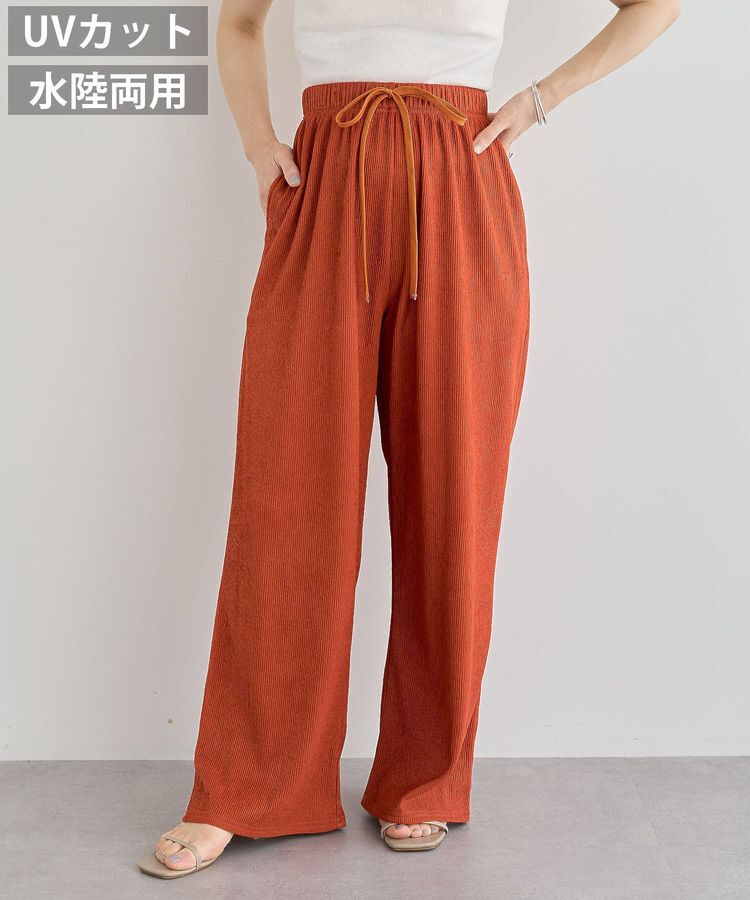 Green Parks「ウエーブジャガードイージーパンツ」|その他|Orange