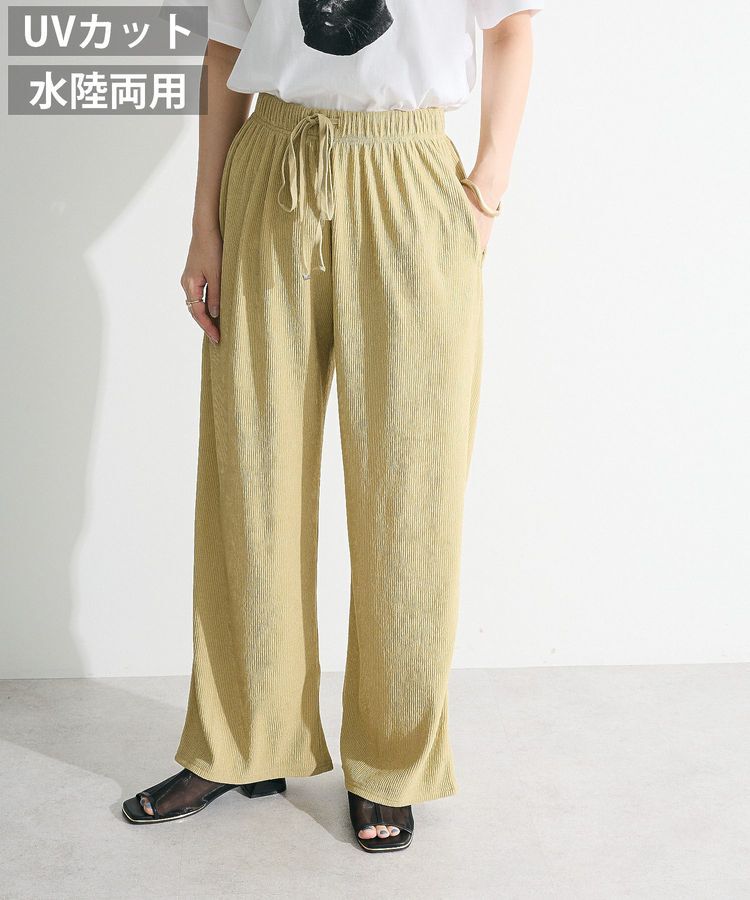 Green Parks「ウエーブジャガードイージーパンツ」|その他|Light yellow
