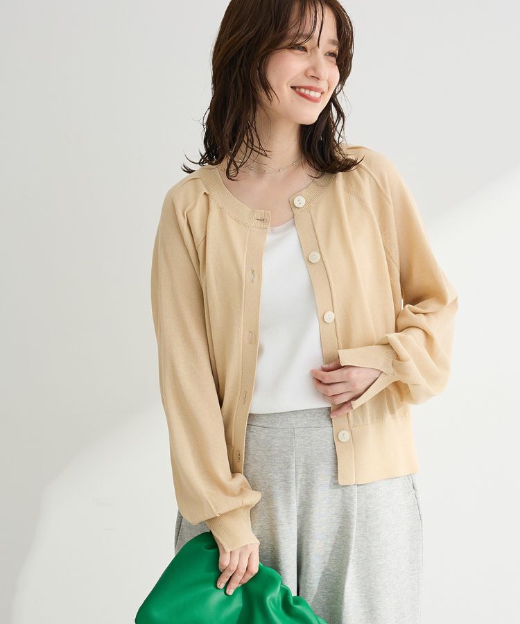 Green Parks「【しのばせカーディガン】ポケッタブルUVカットニットカーディガン」|カーディガン|Beige