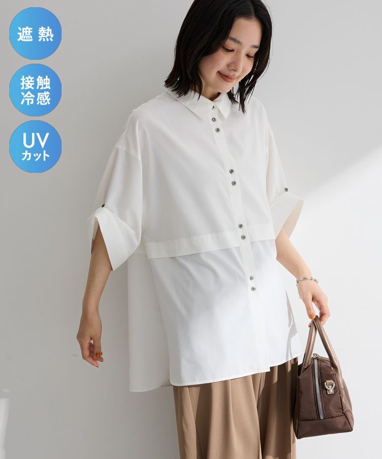 Green Parks「【適ON】遮熱タック五分袖シャツ」|シャツ・ブラウス|White